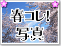 tRʐ^