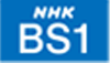 NHK BS1
