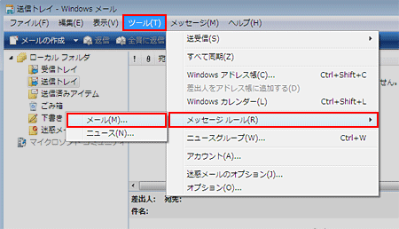 Windows[̐ݒ