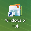 Windows[